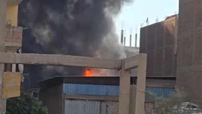 حريق هائل داخل مخزن بمؤسسة الزكاة في المرج والحماية المدنية تحاول السيطرة