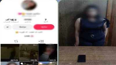 القبض على صانعة محتوى لنشرها فيديوهات خادشة للحياء بالإسكندرية 