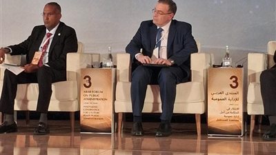 رئيس التنظيم والإدارة: الاستثمار في العنصر البشري مفتاح بناء جهاز إداري كفء