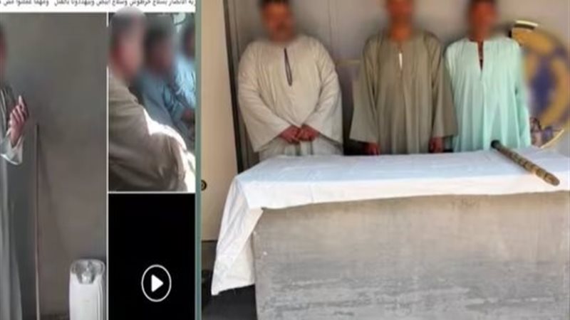 المتهمين 