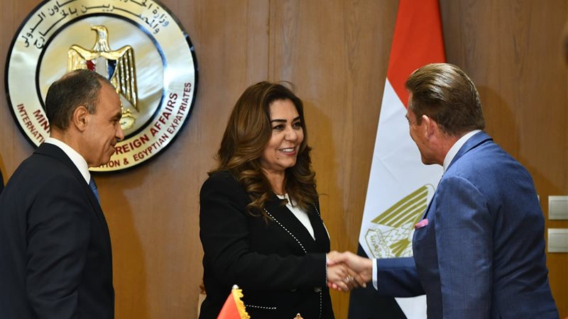 وزارة التنمية المحلية