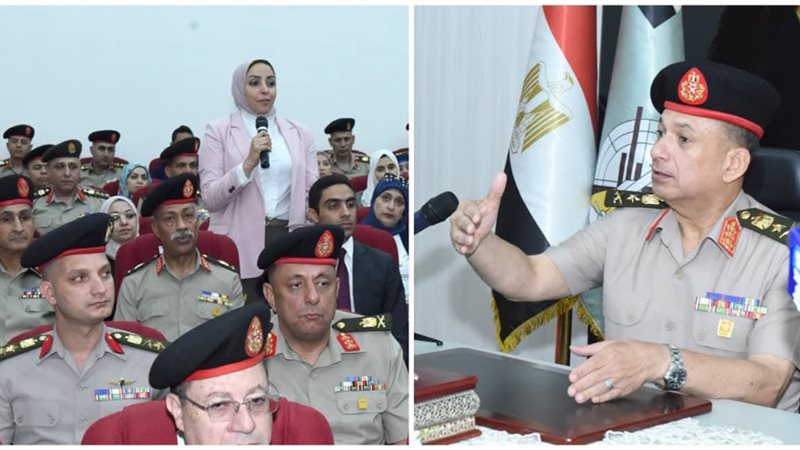 القوات المسلحة