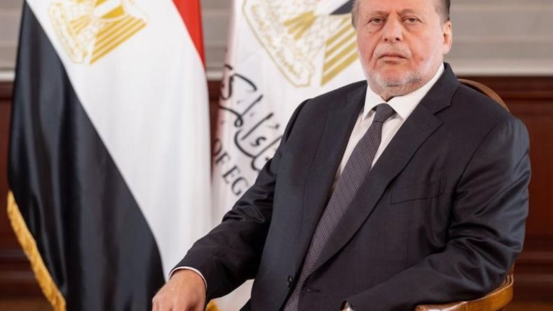 محافظ البنك المركزي