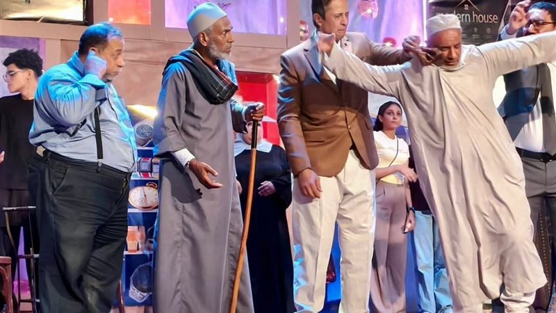 جزء من العروض الترفيهية