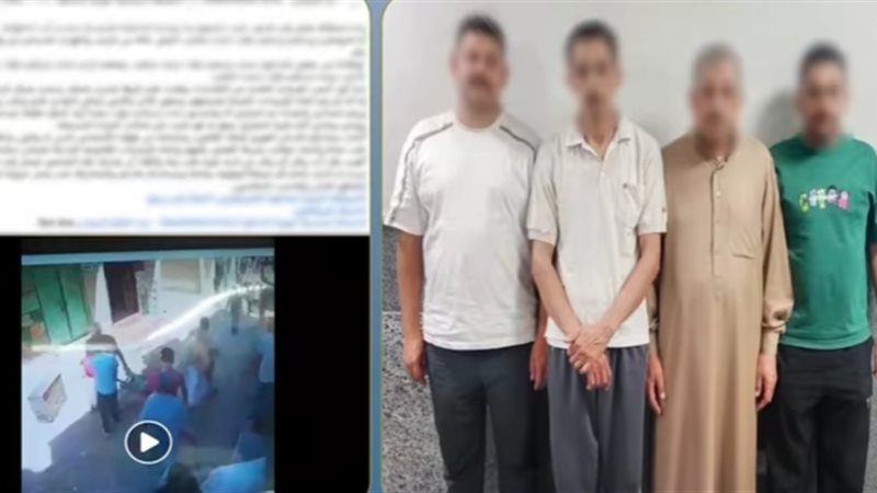 المتهمين 