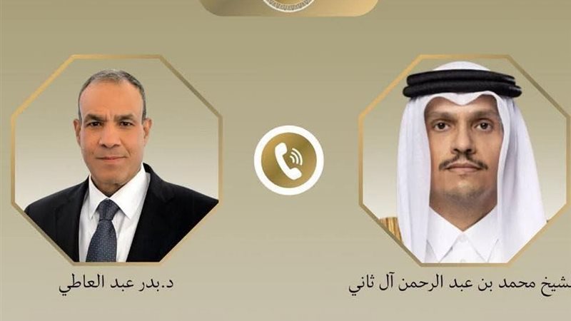 تفصيلة