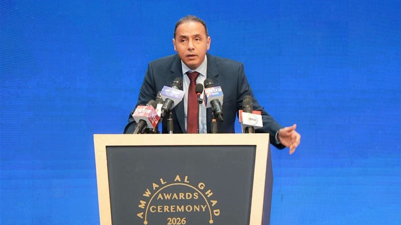 إسلام عزام، رئيس الهيئة العامة للرقابة المالية 