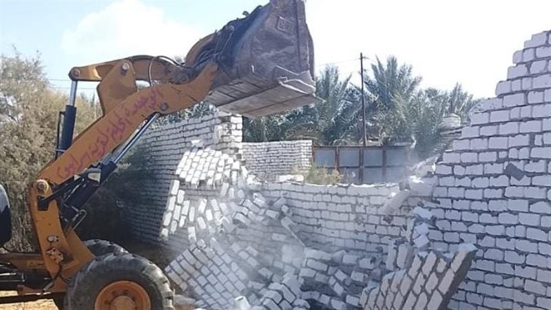 الازالات 
