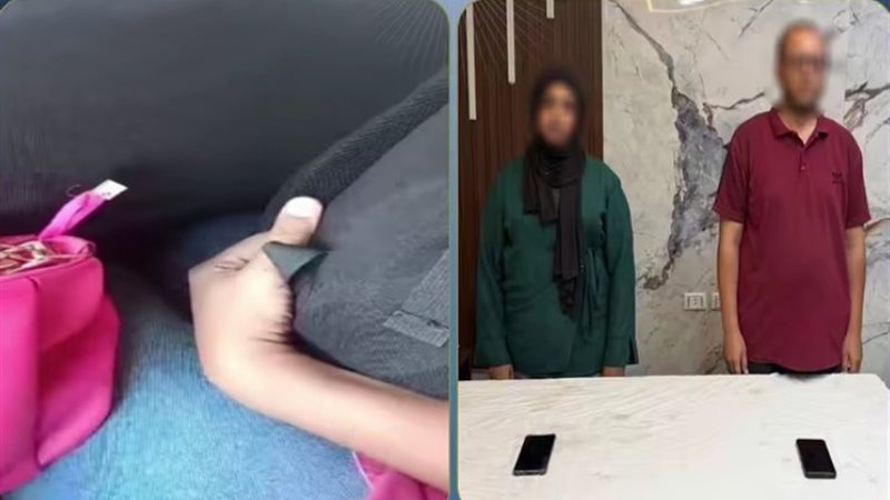 الواقعة 