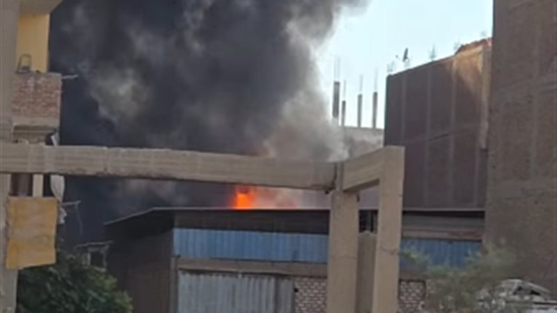 حريق المرج