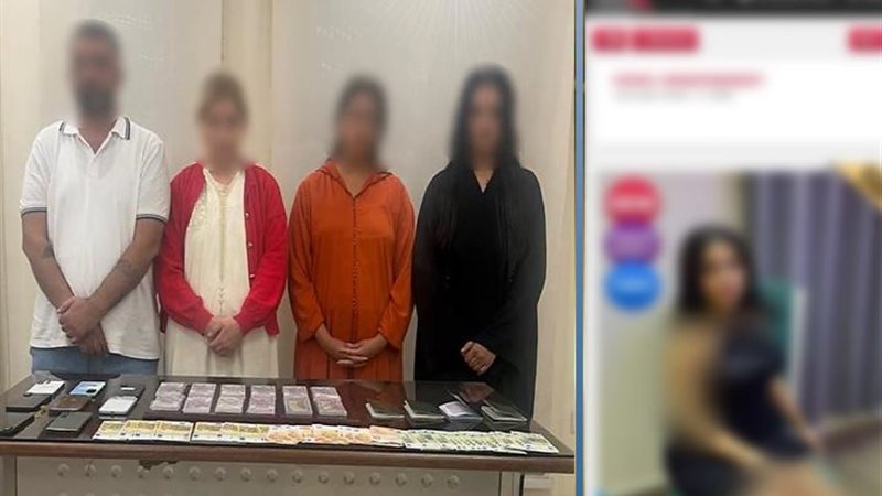المتهمين