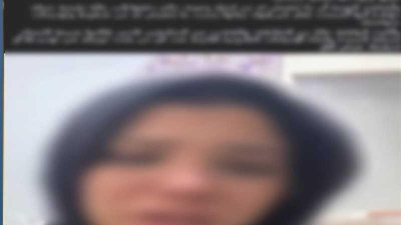 الواقعة 