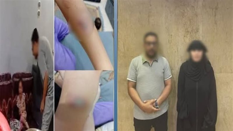 المتهمين 