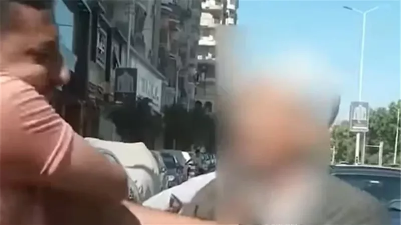 الواقعة 