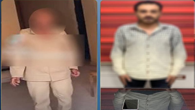 المتهم