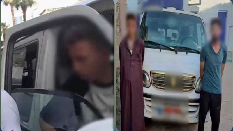 المتهمين