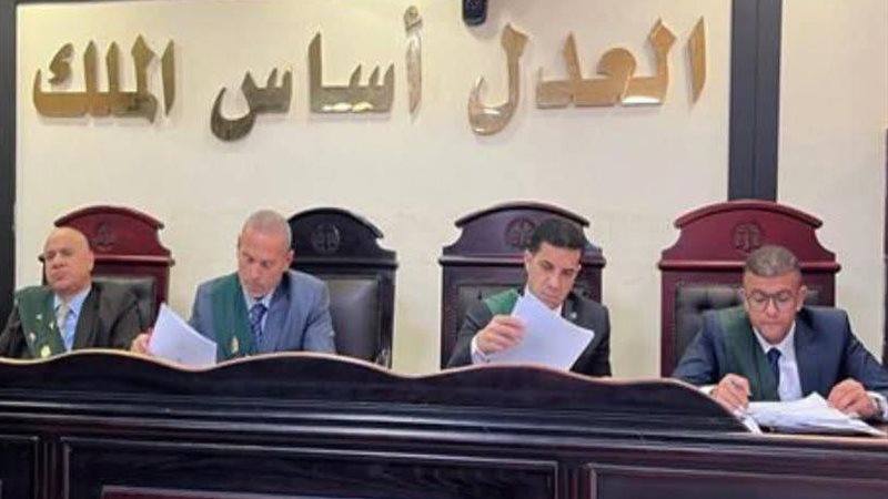 محكمة جنايات دمنهور