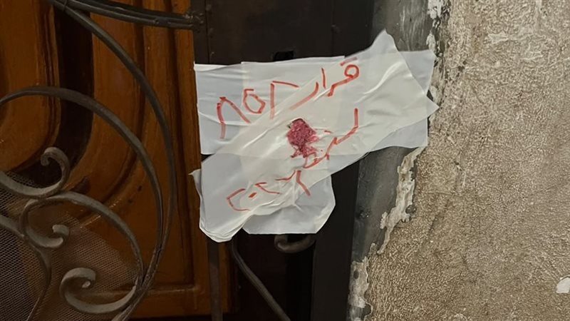 جانب من حملات لجنة