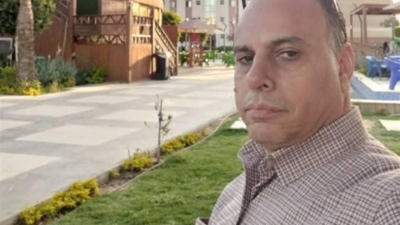 المجنى عليه 