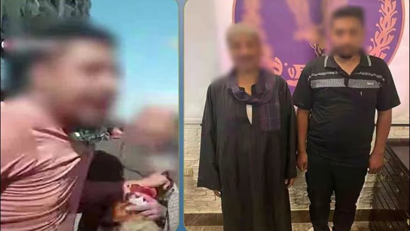 الواقعة 