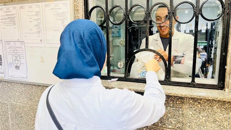 الرعاية الصحية