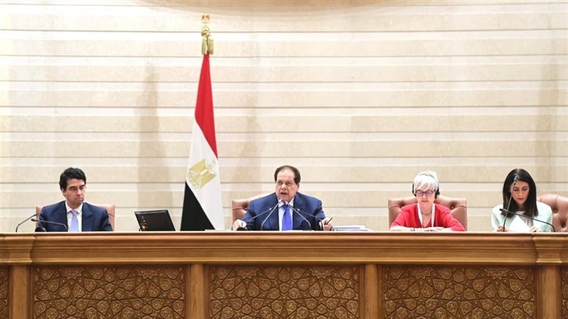 مجلس النواب