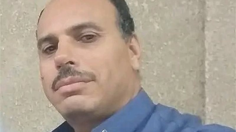 المجنى عليه 