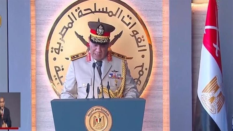 الفريق أشرف سالم زاهر القائد العام للقوات المسلحة وزير الدفا