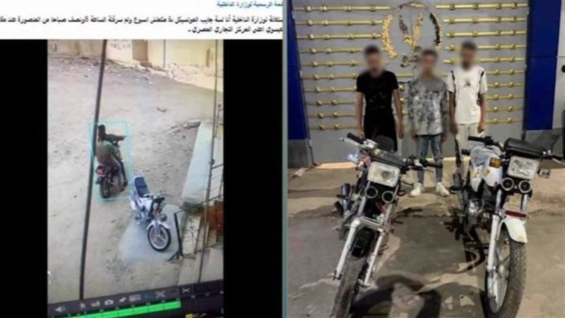 المتهمين 