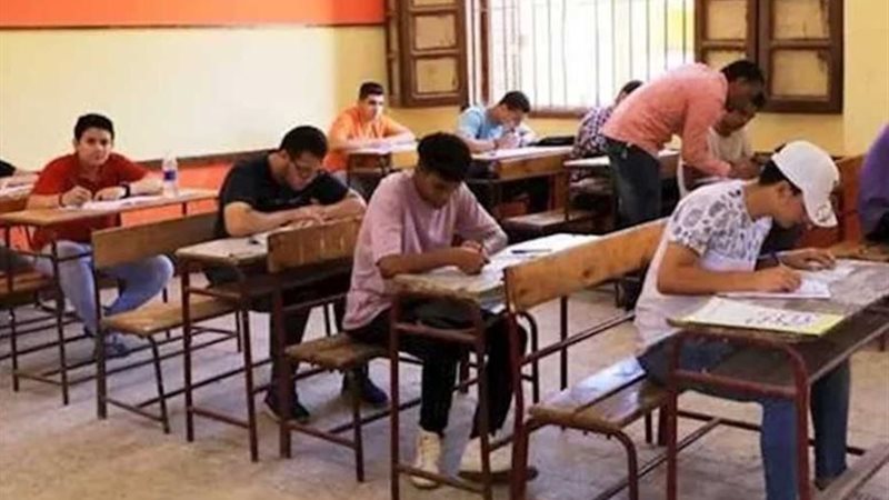 الثانوية العامة 