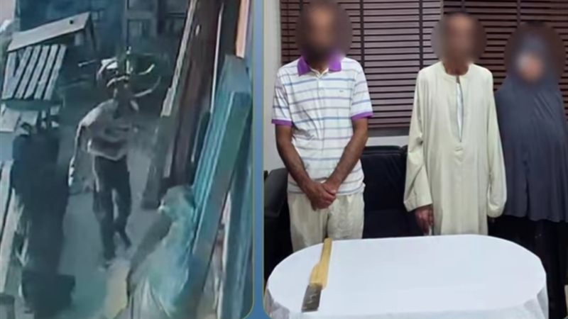 المتهمين 