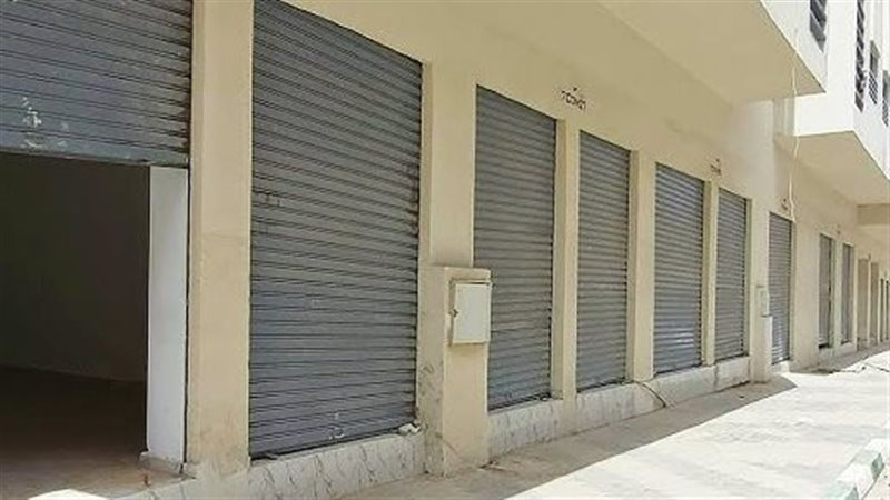 محلات تجاريه 
