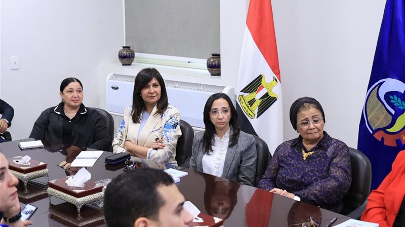 وزارة التضامن الاجتماعي