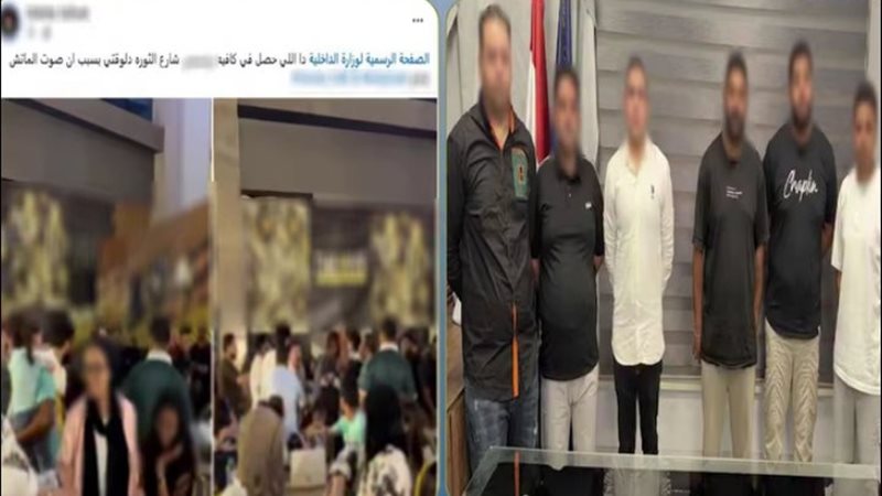 المتهمين والواقعة