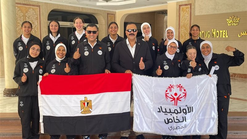 وزارة التضامن الاجتماعي 