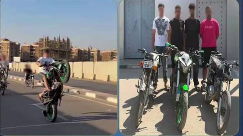 المتهمين