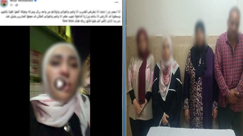 المتهمين