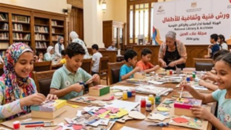 صورة أرشيفية 