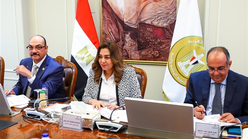 الدكتورة منال عوض
