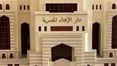 تريد زيادة الرزق؟.. دار الإفتاء تنصح بـ 4 أعمال وأدعية نبوية مستجابة