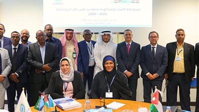 منال عوض: حماية البيئة البحرية مفتاح التنمية المستدامة والاقتصاد الأزرق