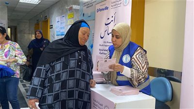 ضمن مبادرة أنتِ الأساس.. الكشف الطبي على 350 سيدة بسمالوط بالمنيا