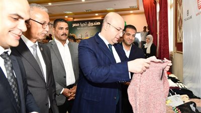افتتاح دكان الفرحة بالفيوم لتوزيع أجهزة عرائس ومساعدات للأسر الأولى بالرعاية
