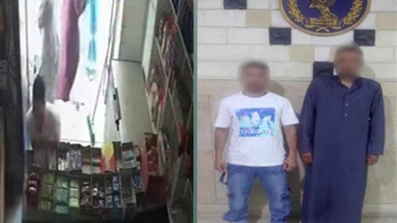 المتهمين 