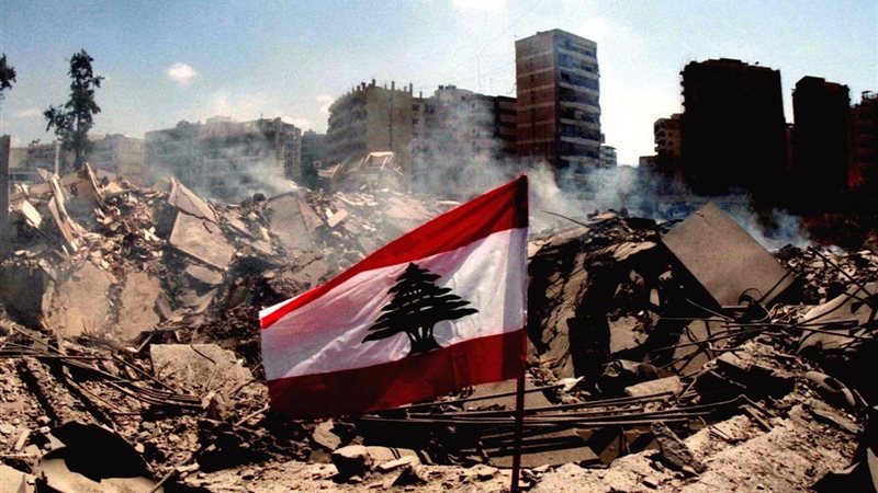 لبنان