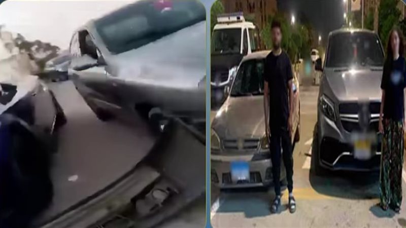 الواقعة 