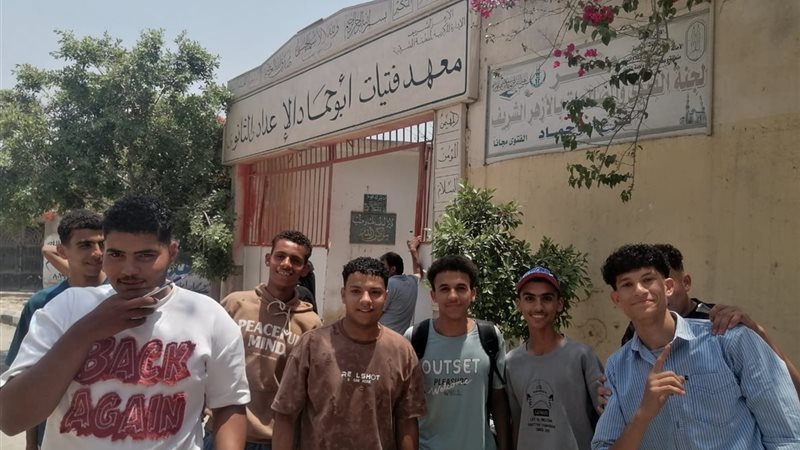 طلاب الأزهر الشريف