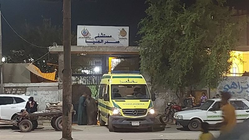 مستشفى صدر المنيا