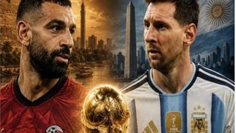 محمد صلاح وليونيل ميسي