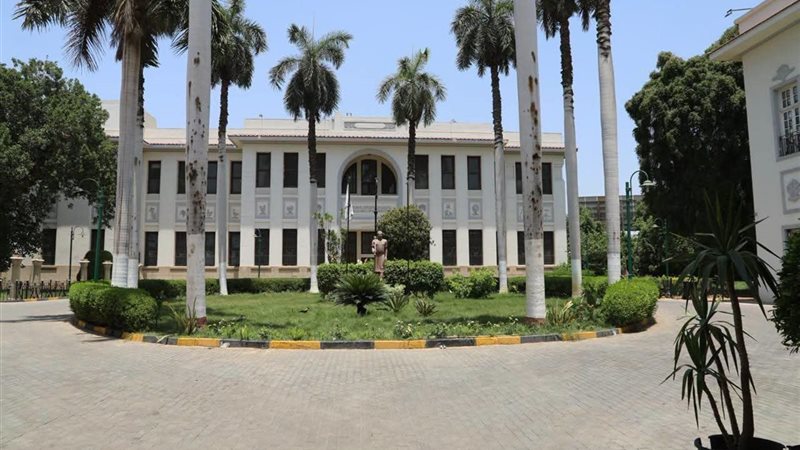 وزارة الزراعة ومتحف